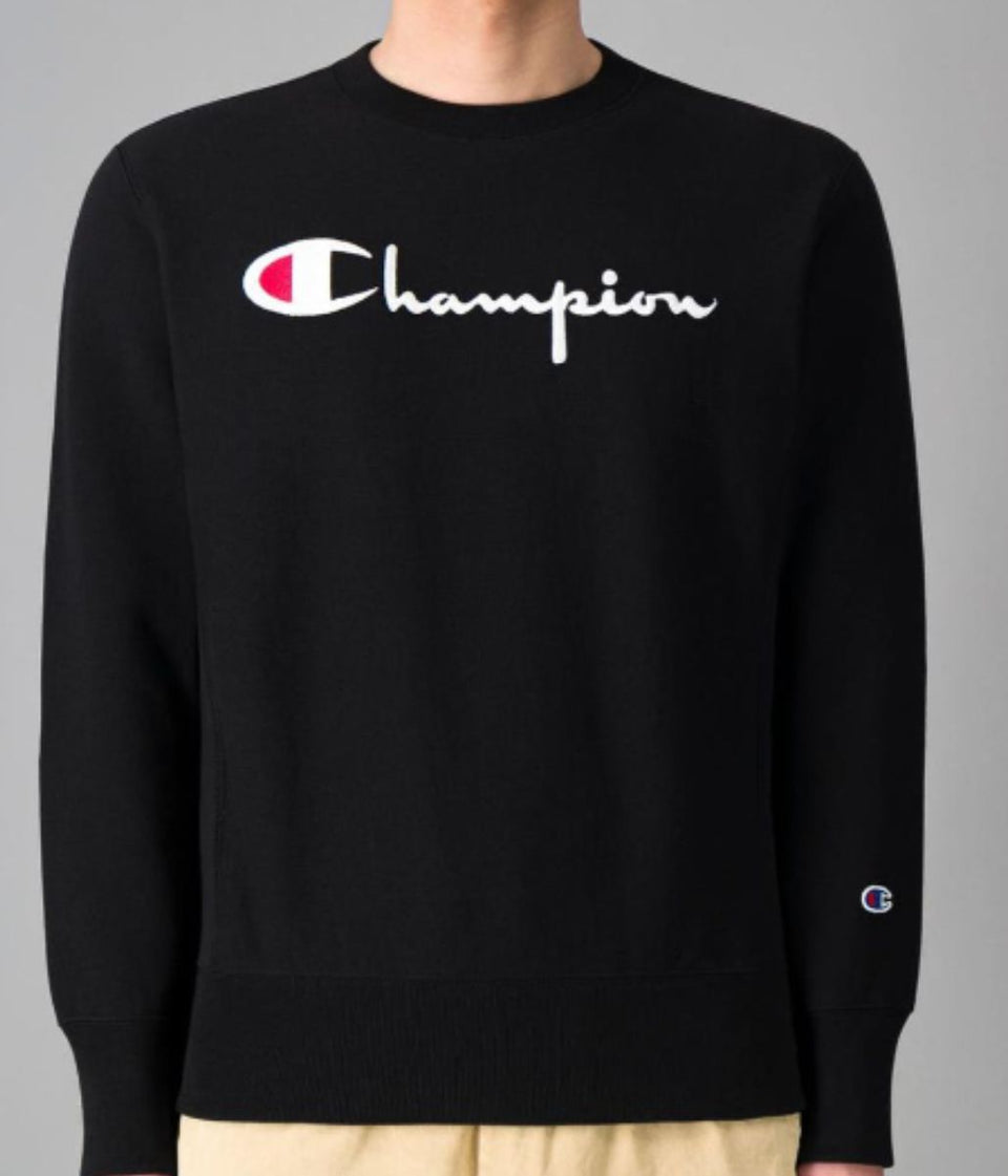 Black Champion Unisex Sweatshirt